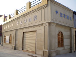 聚焦商洛建材市場 品牌專賣與行業(yè)翹楚齊驅(qū)并進(jìn)