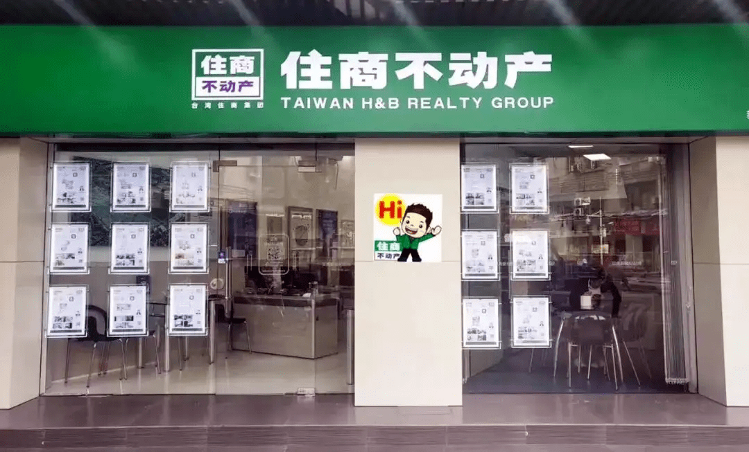 7家貝殼合作新經(jīng)紀(jì)品牌簽署《廣州房地產(chǎn)中介陽(yáng)光承諾書(shū)》